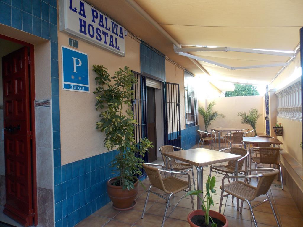 Hotel Pensión La Palma El Puerto de Santa María Exterior foto